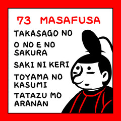 百人一首　ローマ字　赤黒　かわいい　アイコン
