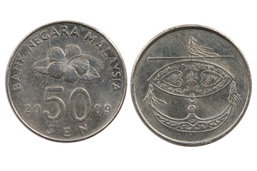 Malaysian 50 cent tails coin on a white background
