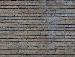 Decorative tiles imitating natural stone.Texture or background