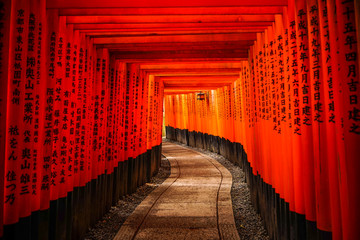 Fushimi Inari-taisha Shrine in Kyoto, Japan