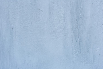 Obraz premium Metal texture with scratches and cracks which can be used as a background