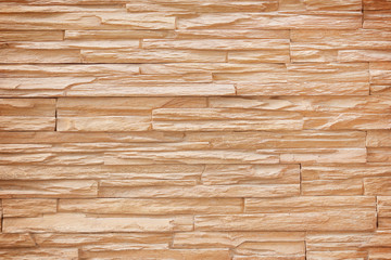modern slab ,slat stone wall background