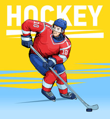 Obraz premium Vector illustration of a hockey player isolated on white background. Beautiful sport themed poster. Winter sports, ice sports, team game.
