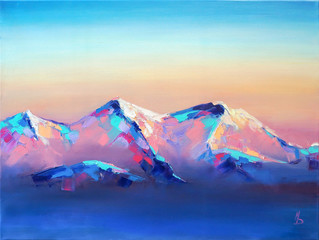 Beautiful mountains painted oil in multicolored tones. Conceptual abstract closeup of a painting by...