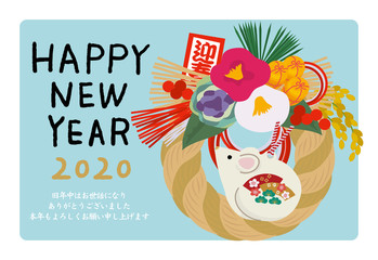 2020年　年賀状　デザイン　子年　イラスト