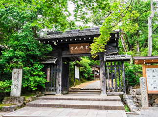 京都　常寂光寺　山門