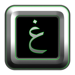 Arabic alphabet, metallic icon. Letter gayn