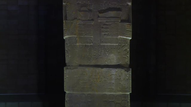 Close-up low angle front tilting view of the Bennet Monolith at Tiwanaku, Al Paz, Bolivia