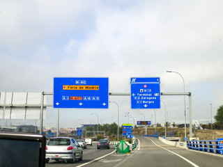 マドリード空港付近の高速道路（スペイン・マドリード）
