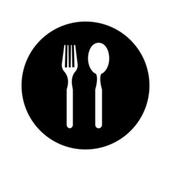 Plate icon, fork and spoon vector icon. Plate, fork and spoon illustration symbol.