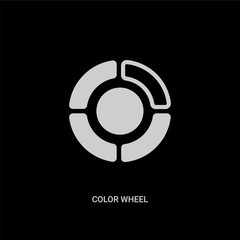 white color wheel vector icon on black background. modern flat color wheel from geometry concept vector sign symbol can be use for web, mobile and logo.