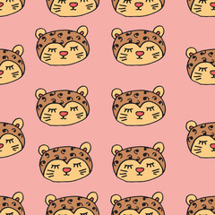 Abstract seamless pattern with animals. Soft colors. Colorful children's illustration. Print for textiles, packaging, children's clothing.Pink background.Cute cheetah.