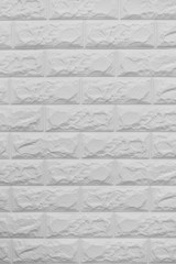 Texture of white block brick wall for background