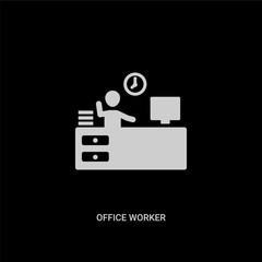 white office worker vector icon on black background. modern flat office worker from humans concept vector sign symbol can be use for web, mobile and logo.