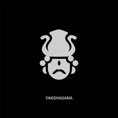 white yakshagana vector icon on black background. modern flat yakshagana from india and holi concept vector sign symbol can be use for web, mobile and logo.