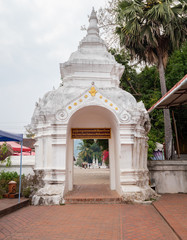 Temple in South East Asia