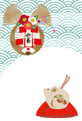 令和2年　ネズミ年のためのイラスト。 青海波の年賀状。 2020年の子年の年賀状。