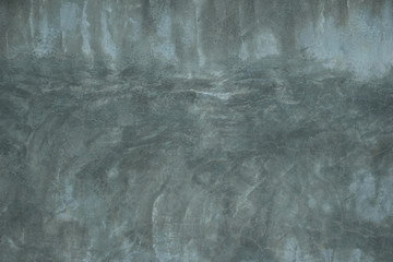 Cement wall of the house