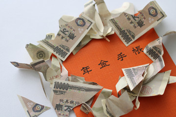 破綻が近づいている年金問題