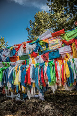 tibetan prayer flags