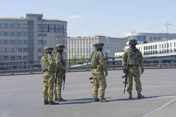 National Guard of the Russian Federation