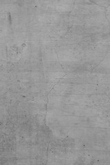 graue Betonwand, grauer Hintergrund, graue struktur, industrial, design, Strukturierte Wand, Design und gestaltung, Hochformat, Panorama,Vigenttierung, stylischer Hintergrund