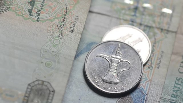 درهم إماراتي ft31_0004 United Arab Emirates dirham