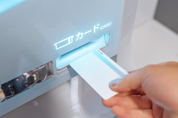 ATM・クレジットカード