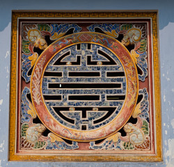 The Imperial City in Hue, Vietnam