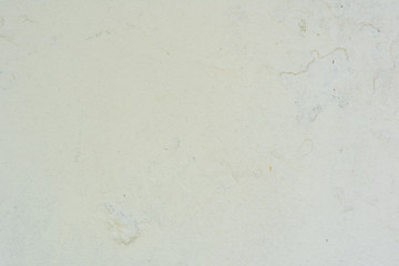 Metal texture with scratches and cracks which can be used as a background