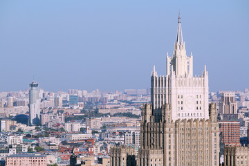 Fototapeta premium View from Hotel Ukraine in Moscow to city center 