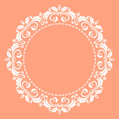 Decorative frame Elegant vector element for design in Eastern style, place for text. Floral pink border. Lace illustration for invitations and greeting cards