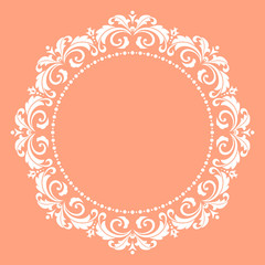 Decorative frame Elegant vector element for design in Eastern style, place for text. Floral pink border. Lace illustration for invitations and greeting cards