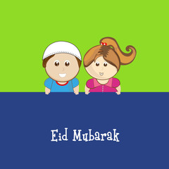 Eid Mubarak Concept.