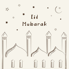 Fototapeta premium Eid Mubarak Concept.