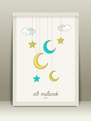 Eid Mubarak Concept. 