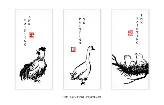 Watercolor ink paint art vector texture illustration avian collection cock dock and fledgling. Translation for the Chinese word : Blessing