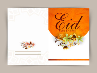 Creative greeting card for Eid Mubarak celebration.