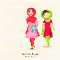 Celebration of Eid-Ul-Adha festival with two muslim girls.