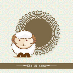 Eid-Ul-Adha celebration with frame and Baby sheep.