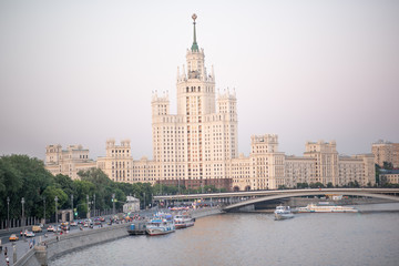 beautiful Moscow center