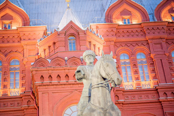 beautiful Moscow center