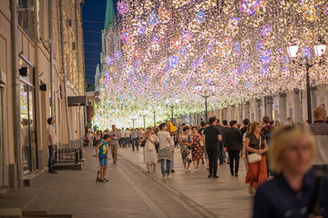 beautiful Moscow center