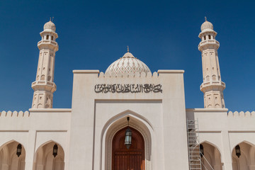 Obraz premium Minarets of Sultan Qaboos Mosque in Salalah, Oman