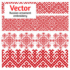 Vector Russian ornament, embroidery