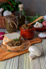 Naklejka na ściany i meble The baked, dietary, mushroom caviar
