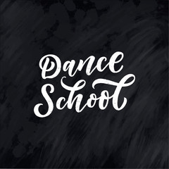 Hand drawn phrase about dance for print, logo and poster design. Lettering quote and creative concept. Vector