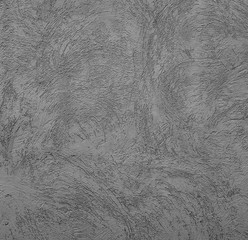 Textured Cement or concrete wall background. Deep focus. Mock up or template.