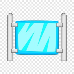 Modern fence icon. Cartoon illustration of modern fence vector icon for web
