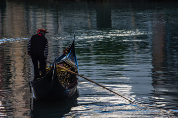 Gondola